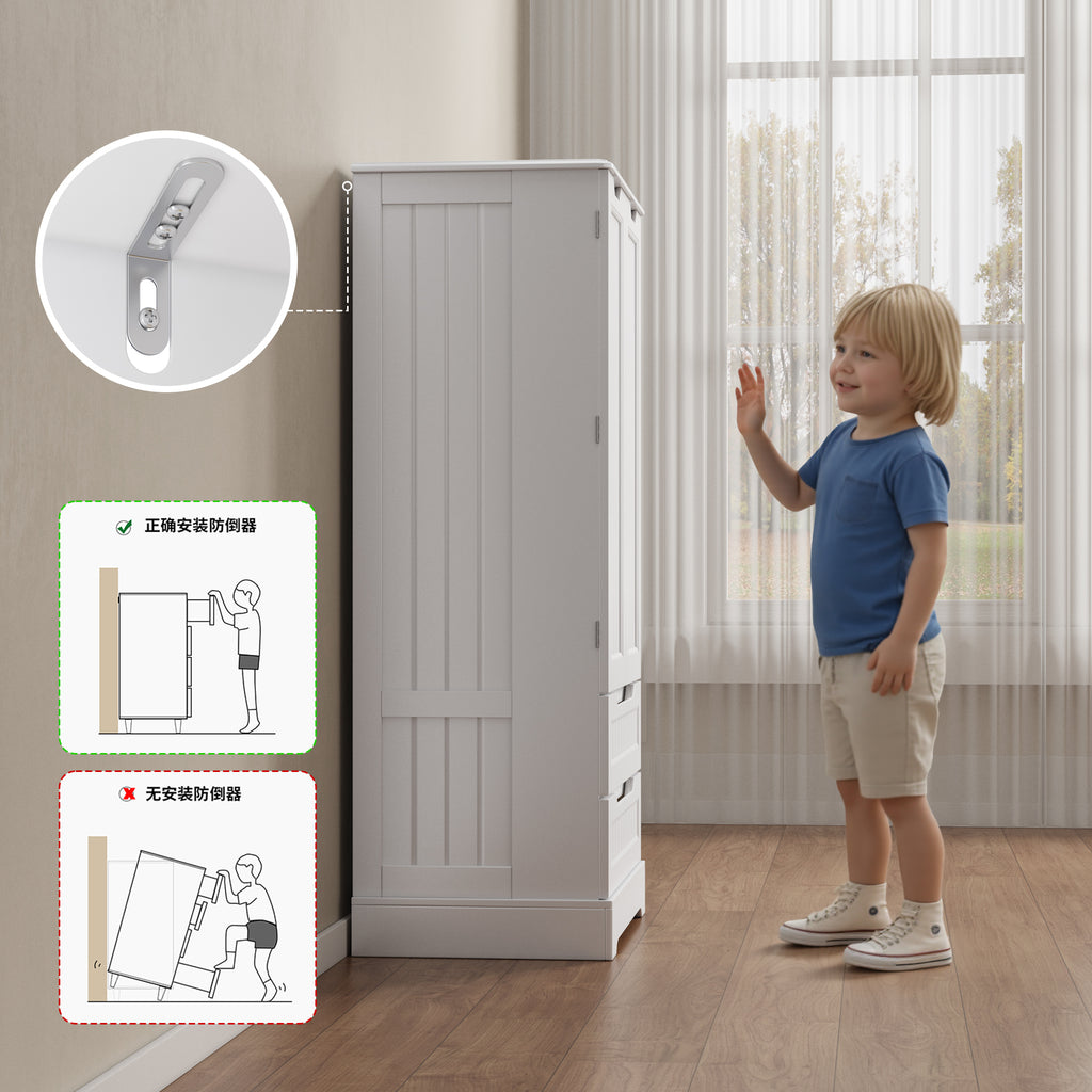 Bealife AP28 Buffet armoire de cuisine haute avec 2 tiroirs et 2 portes, également utilisable comme garde-manger