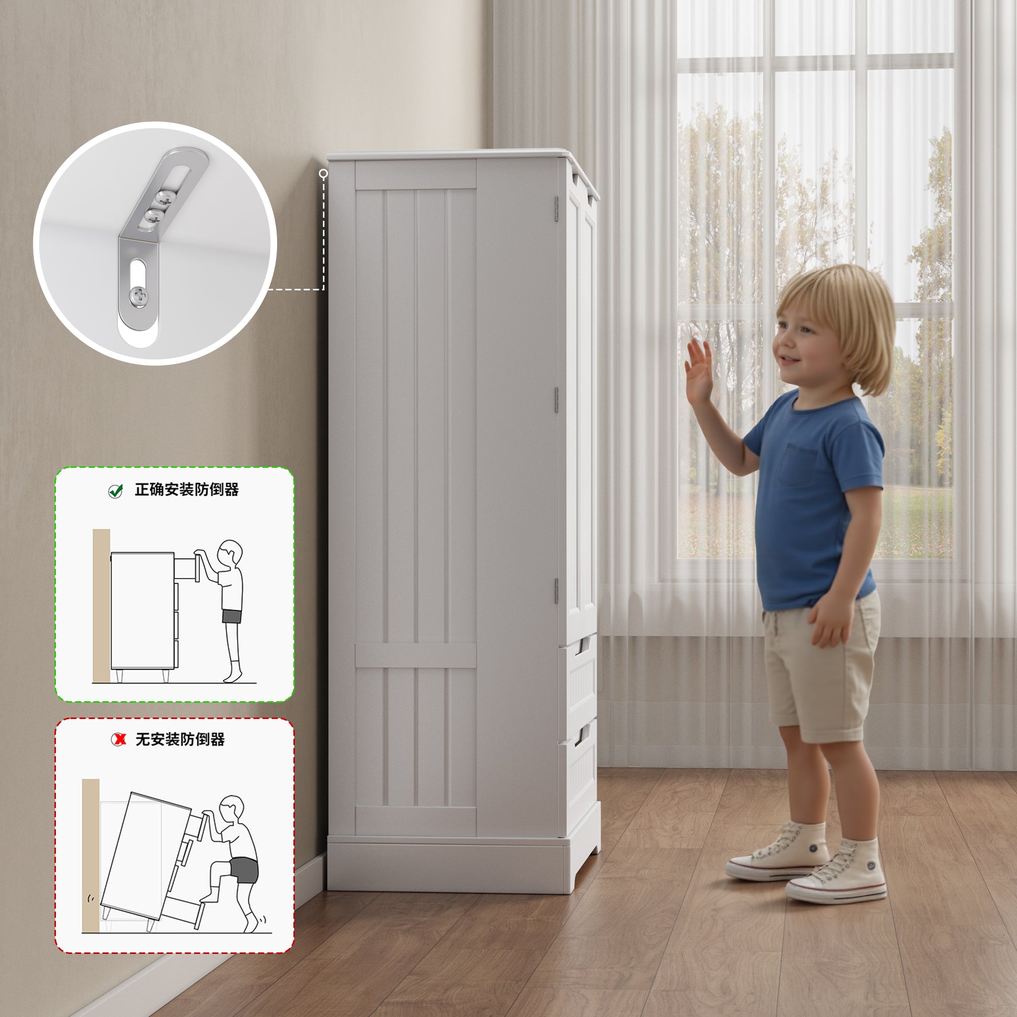 Bealife AP28 Sideboard Tall Kitchen Cabinet with 2 Drawers and 2 Doors, also as a Pantry Cabinet
